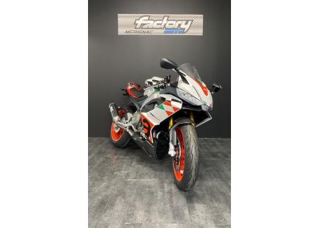 APRILIA RS 660 EXTREMA 0 KILOMETRES UNIQUEMENT SUR LE STOCK EN MAGASIN