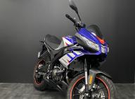 APRILIA TUONO 125 ABS 0 KILOMETRES UNIQUEMENT SUR LE STOCK EN MAGASIN