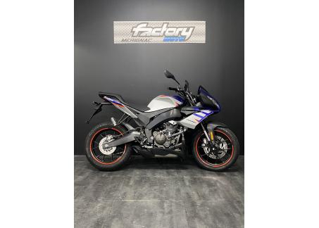 APRILIA TUONO 125 ABS 0 KILOMETRES UNIQUEMENT SUR LE STOCK EN MAGASIN